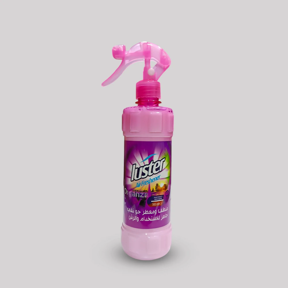 معطر جو Organza