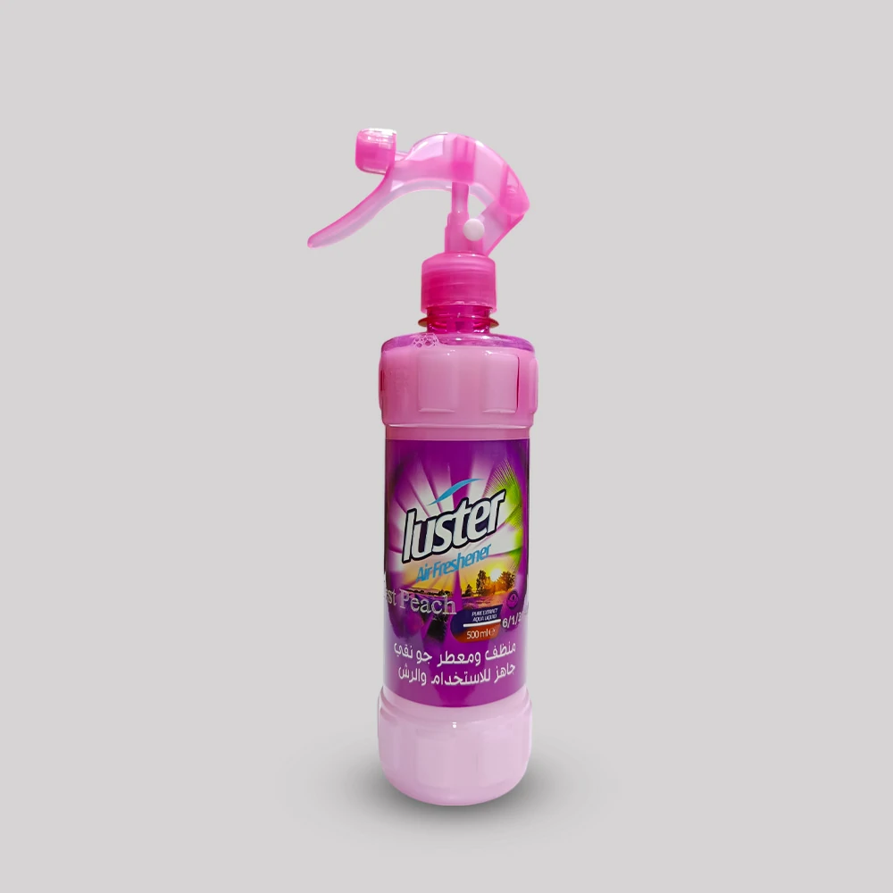 معطر جو Zest peach